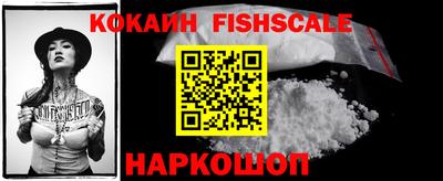 MDMA Рязань