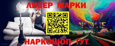 MDMA Рязань