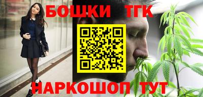 MDMA Рязань