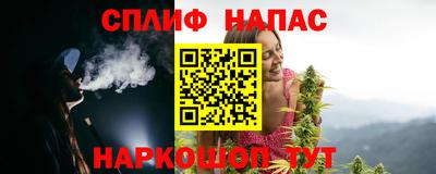 MDMA Рязань