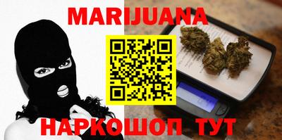 MDMA Рязань