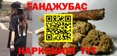 MDMA Рязань