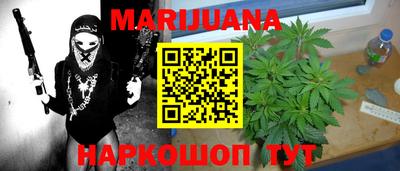 скорость Рузаевка