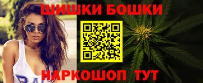 скорость Рузаевка