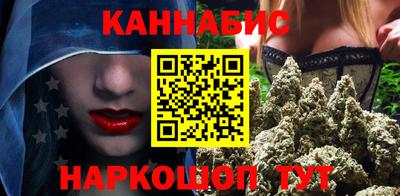 скорость Рузаевка