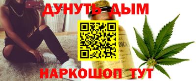 MDMA Рязань