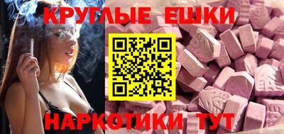 скорость Рузаевка