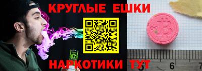 скорость Рузаевка