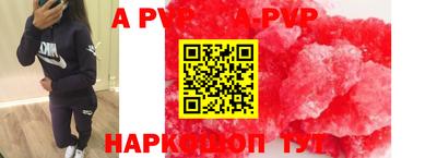 MDMA Рязань