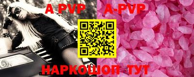 MDMA Рязань
