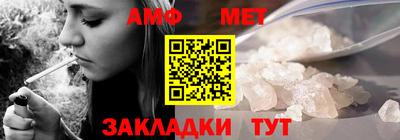 скорость Рузаевка