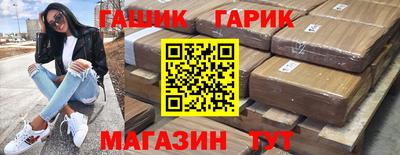 MDMA Рязань