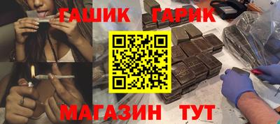 MDMA Рязань
