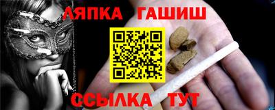 MDMA Рязань